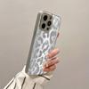 Sparkling leopard print silver plated glass phone case suitable for iPhone 17 16 15 14 13 12 11 Pro/Max/Plus scratch resistant