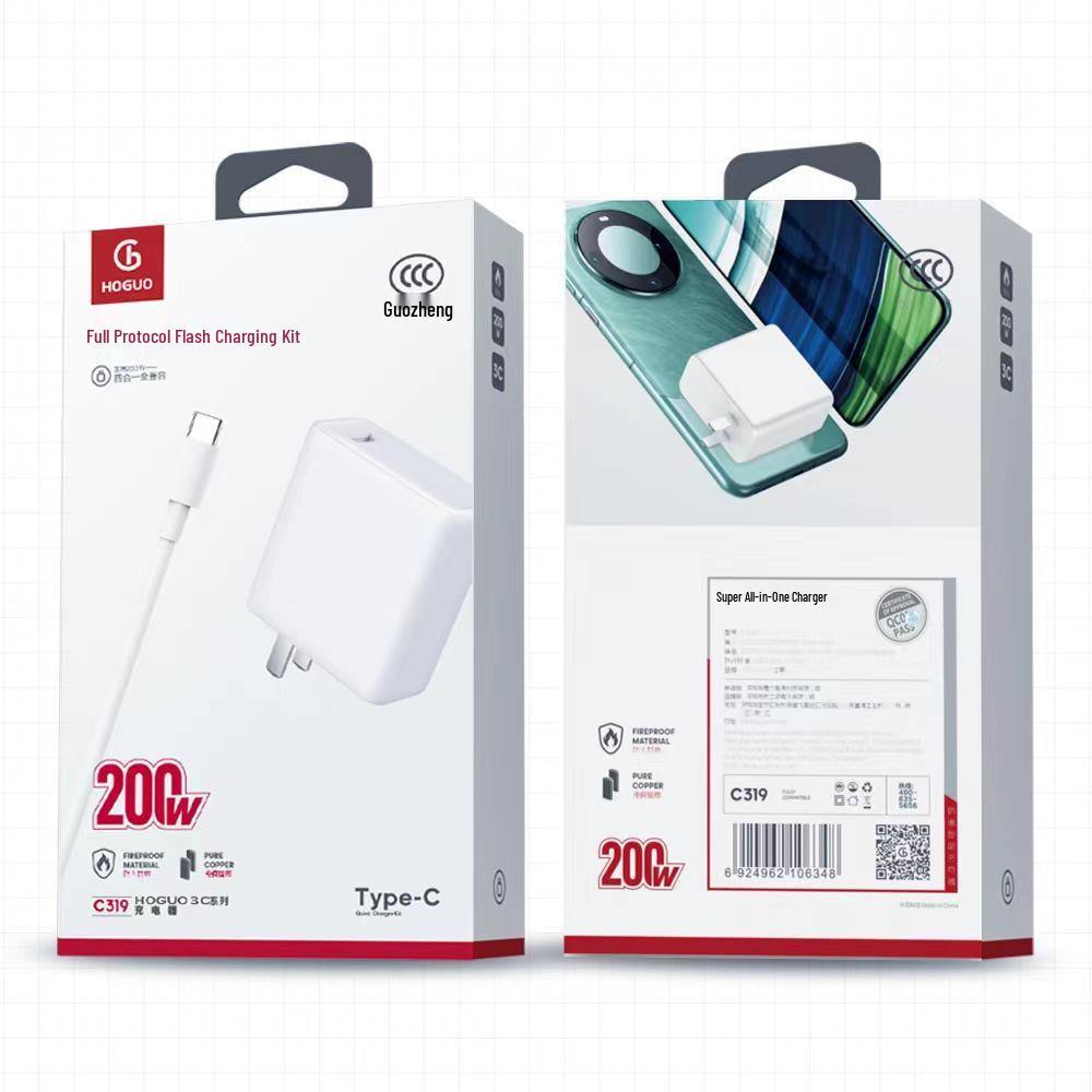 200W 3C Certified Fast Charger for OPPO, Huawei, Vivo, Xiaomi – Fully Compatible Flash Charge