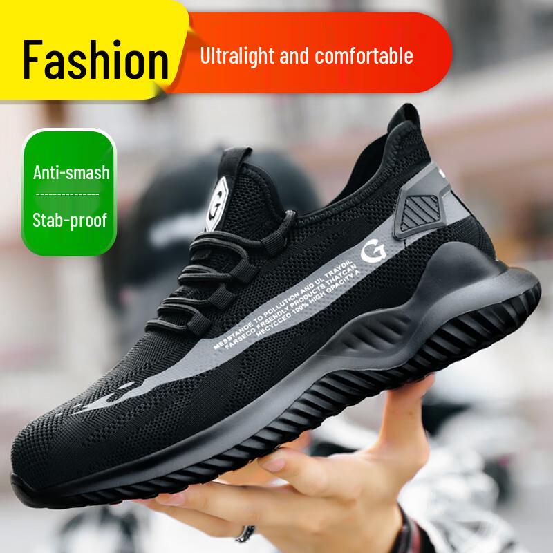 Lanoudun Men s Breathable Steel Toe Anti-Puncture Safety Work Shoes 41