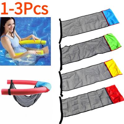 3-1Pcs Pool Float Lounger Recliner Chair Soft Inflatable Floating Ring Hammock Pool Mattress Swimming Pool Accessories