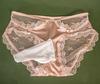 Women Panties For Men Lace See-Through Butt Underwear Sissy Gay Male Lingerie Seamless Stretch Penis Sheath Bugle Pouch Brief
