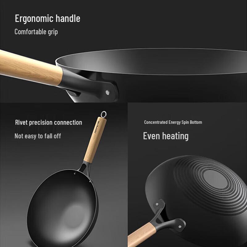 Joyoung Non-Rusting Iron Wok