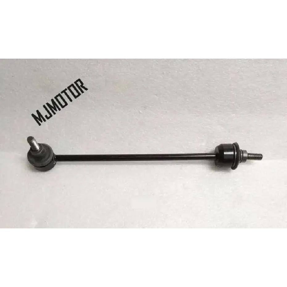 (2pcs/set) Front Suspension Stabilizer Link Arms Ends Ball Joints Track Bar For MG6 ROEWE 550 SAIC autocar motor part 30000178