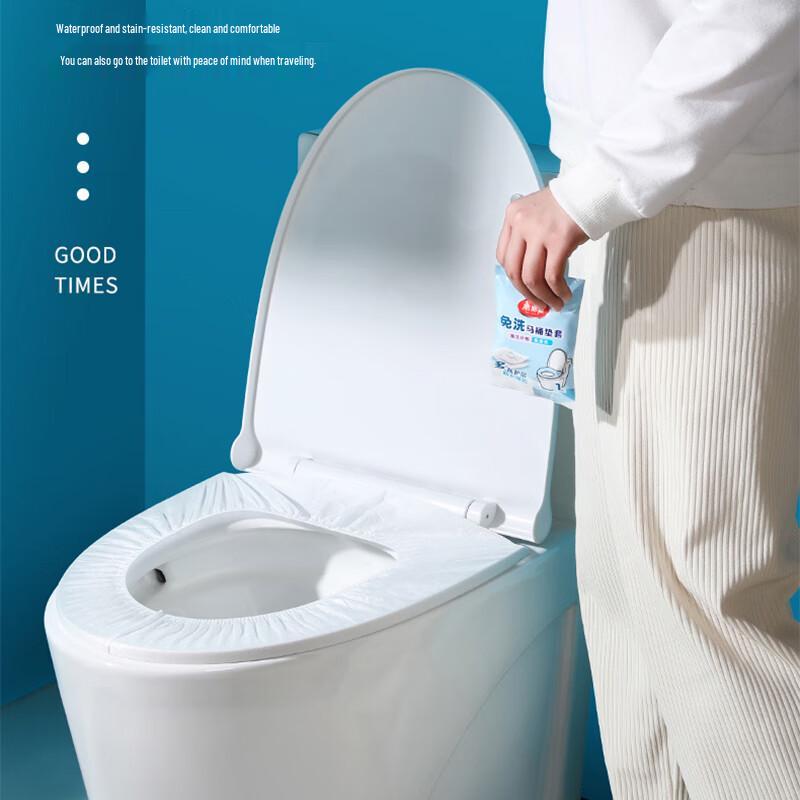 Disposable Toilet Seat Covers