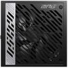 Alimentation PC - MSI - 306-7ZP7C11-CE0 - MPG A1000G PCIE 5 - ATX 3.0 - 80+ Gold