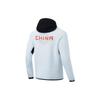 Li Ning Sports Basketball Series Letter Print Zipper Hoodie Jacket Men jackets White AWDSG71-1