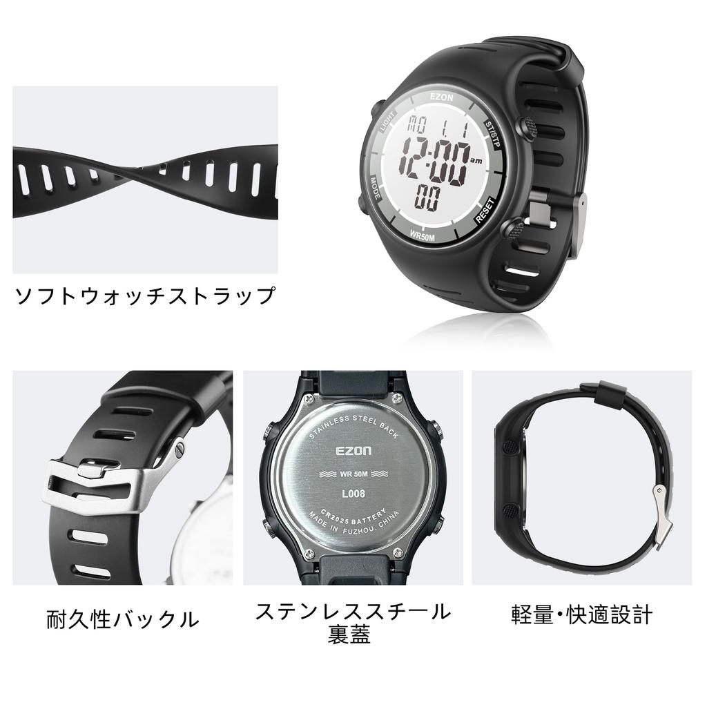 EZON L008 Digital Watch 5AT Waterproof Stopwatch Countdown Unisex Digital Sports Watch L008 Timer/Chronograph/Lap Timing/EL Backlight/Alarm,