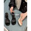 Transparent sub-non-slip shoes summer broadband heightening high-heeled sandals women's square head thick heel women's rear empty sandals