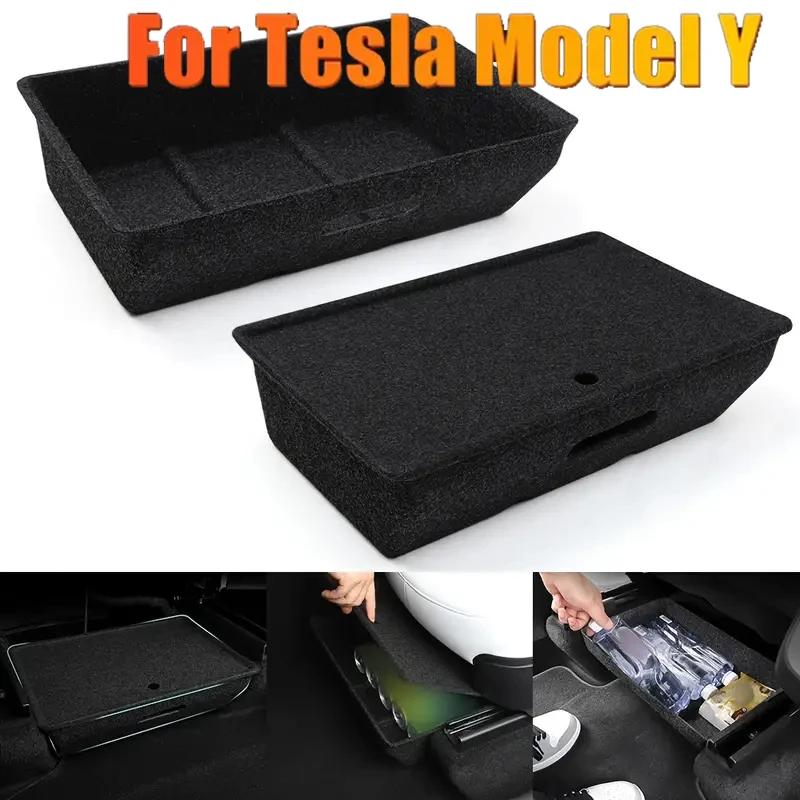 

Вместительный ящик для хранения, подходящий по размеру для Tesla Model Y. Большой скрытый органайзер с выдвижным ящиком из фетра премиум-класса. Новый Amagi