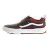 Kyle Walker Pro Leather