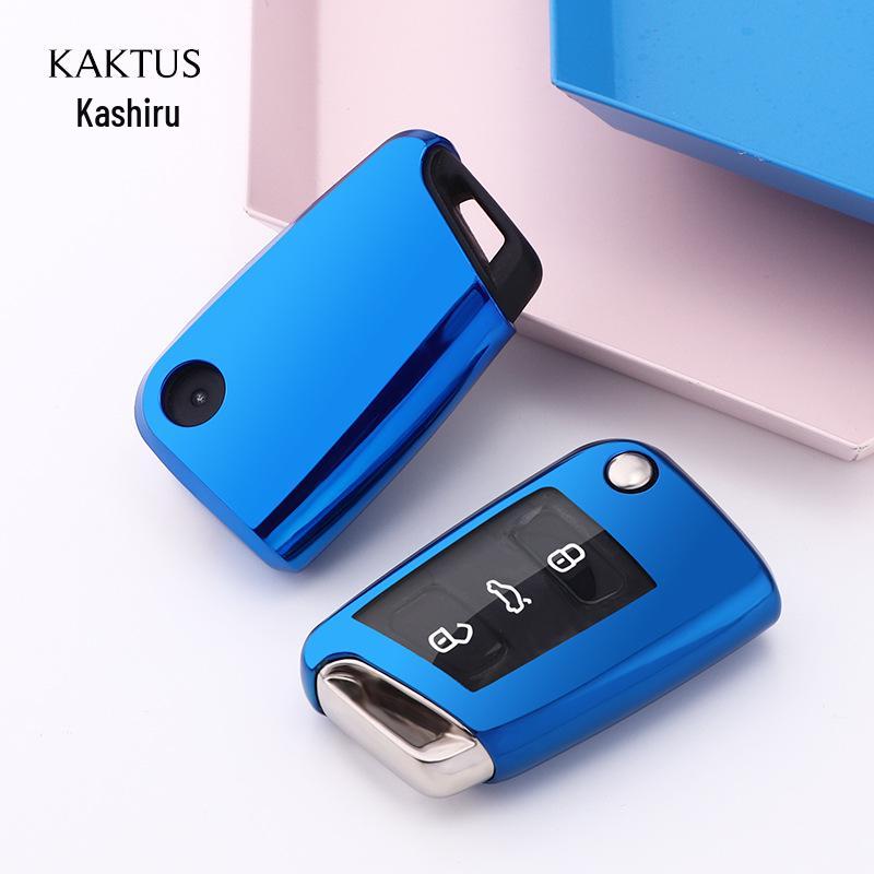 

Volkswagen Taos Tayron Polo Car Key Case Set