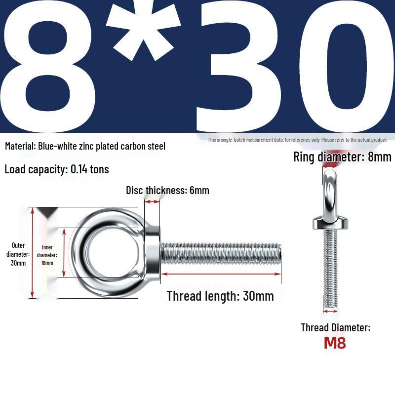 Marine Grade Zinc-Plated Hardened Carbon Steel Lifting Eye Bolt with Nut, Round Ring, Extended Thread, M6 M8 M20