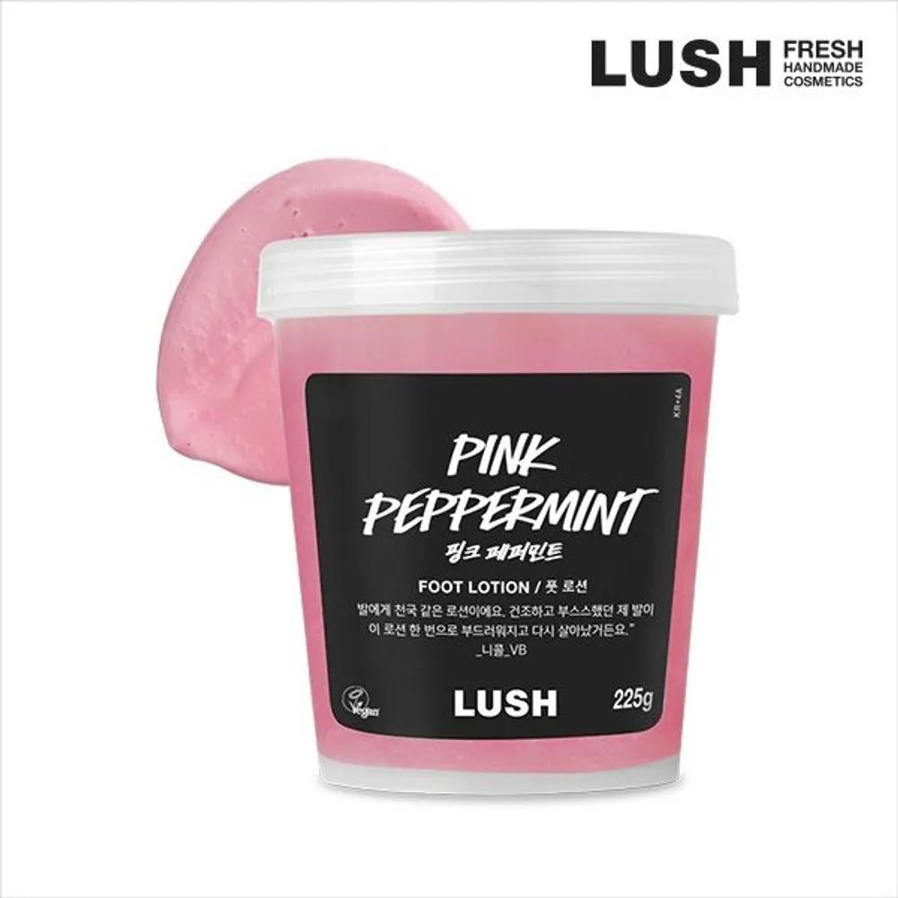 Pink Peppermint 225g - Foot Lotion