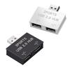USB 2.0 A Штекер на 2 USB 2.0 A Гнізда Y-розгалужувач Хаб USB2.0 Розширення Для Різних USB-пристроїв І Зарядного Пристрою