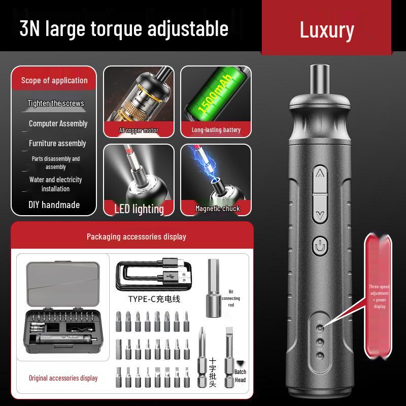 Rechargeable Mini German Electric Screwdriver Set - Handheld Lithium Battery Tool for Small Household Tasks