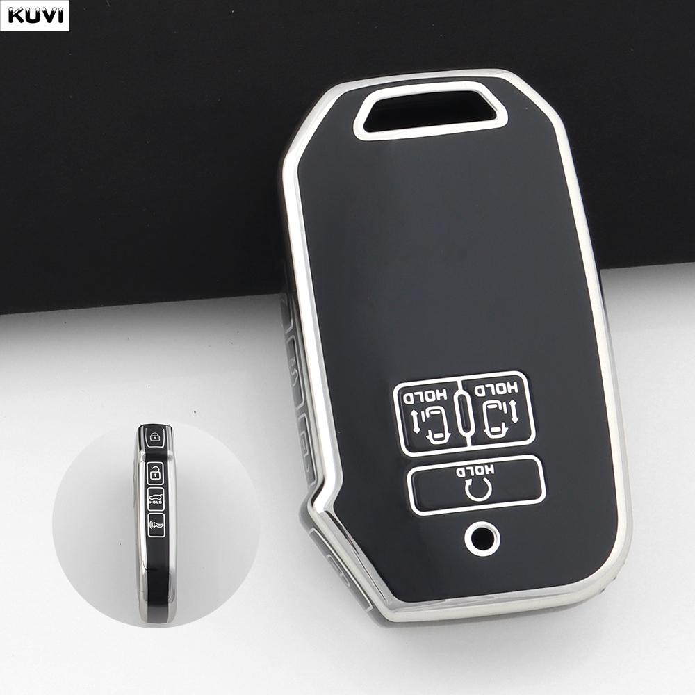 Tpu Car Remote Smart Key Case Cover For Kia Carnival Sedona Carnival Ka4 Ex Sx Lx Fiesta Keyless Fob Accessories