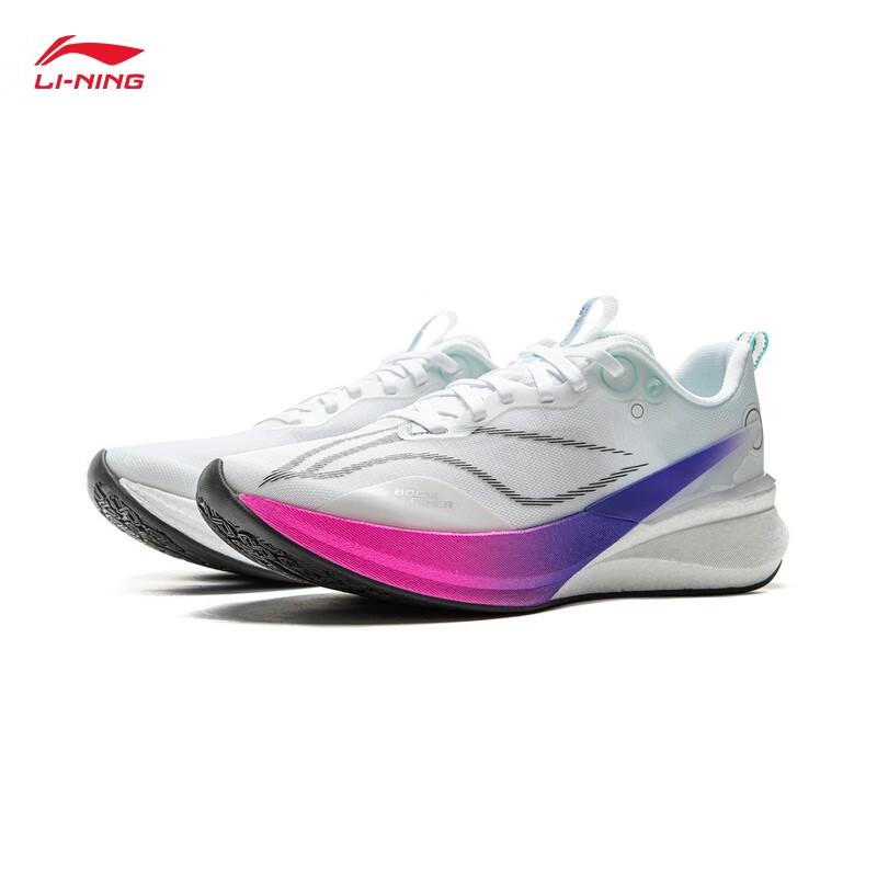 Li-Ning Chi Tu 8 Pro Women's Running Shoes