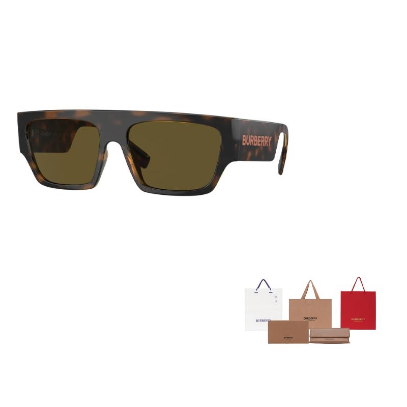 Burberry Full Frame Irregular Sunglasses Unisex Couple Style