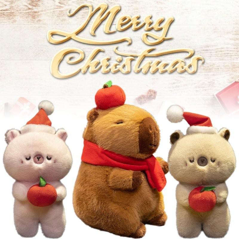 Christmas Bear Capybara Plush Toy Dolls Room Decoration Ornaments Children Gift