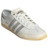 Adidas JAPAN DECON W Off Tint Japanese shoe Sneakers, JQ8409, White/Silver Pebble/Orange (JQ8409, size, adult, numerical, 23.5 cm)