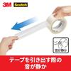 3M Scotch Gum Tape Packing Tape Tape that can be cut straight by hand Quiet type 48mm x 35m 3852K