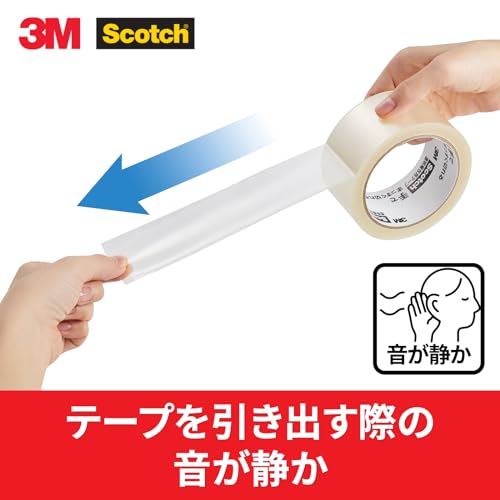 3M Scotch Gum Tape Packing Tape Tape that can be cut straight by hand Quiet type 48mm x 35m 3852K