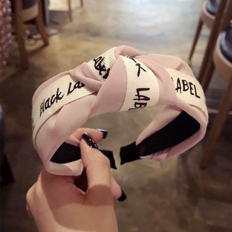 

Корейская новая простая тканевая повязка на голову ручной работы с буквами, средним узлом и широким краем, зубчатая нескользящая женская повязка на голову