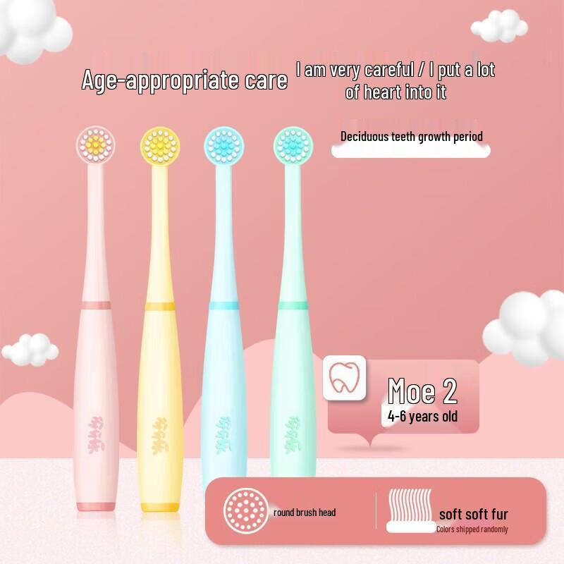 YaYaLe Children's Soft Bristle Toothbrushes (50-Pack)