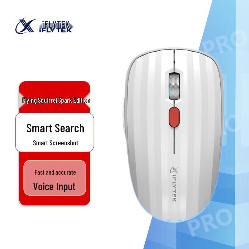 iFLYTEK Feishu Spark AI Smart Voice Mouse
