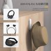 KIWIFOTOS Foldable Headphone Hooks, 2-Piece Set, Headphone Stand, PC Headphone Hook Stand, PC Gaming Accessory, Headphone Hanger Stand, Hanging