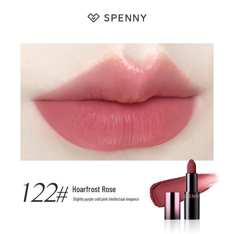Shipeini Matte Long-Lasting Lipstick