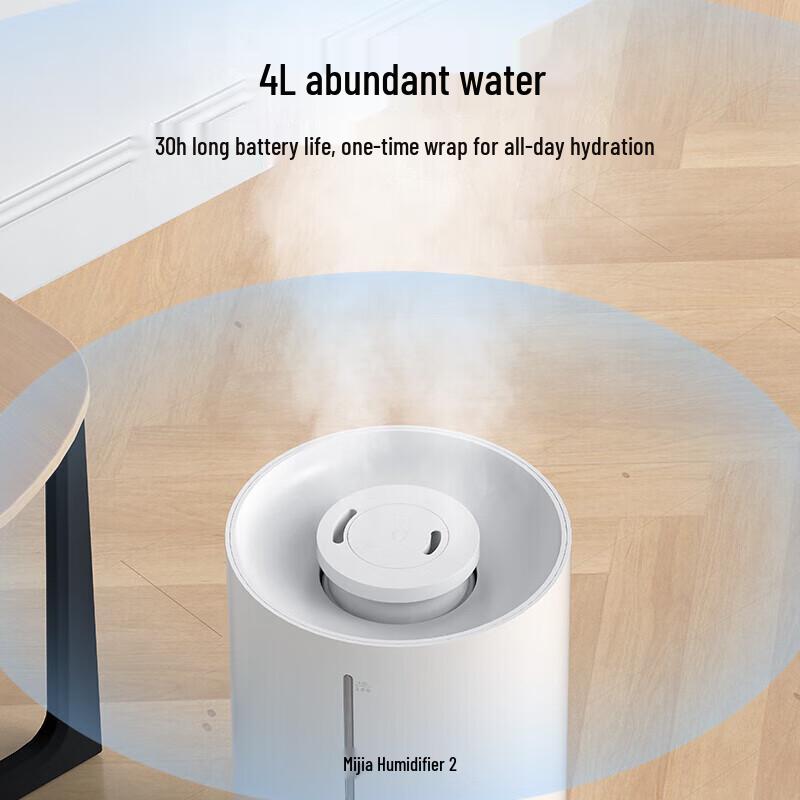 Xiaomi Mijia Humidifier 2 CN plug (adapter included)