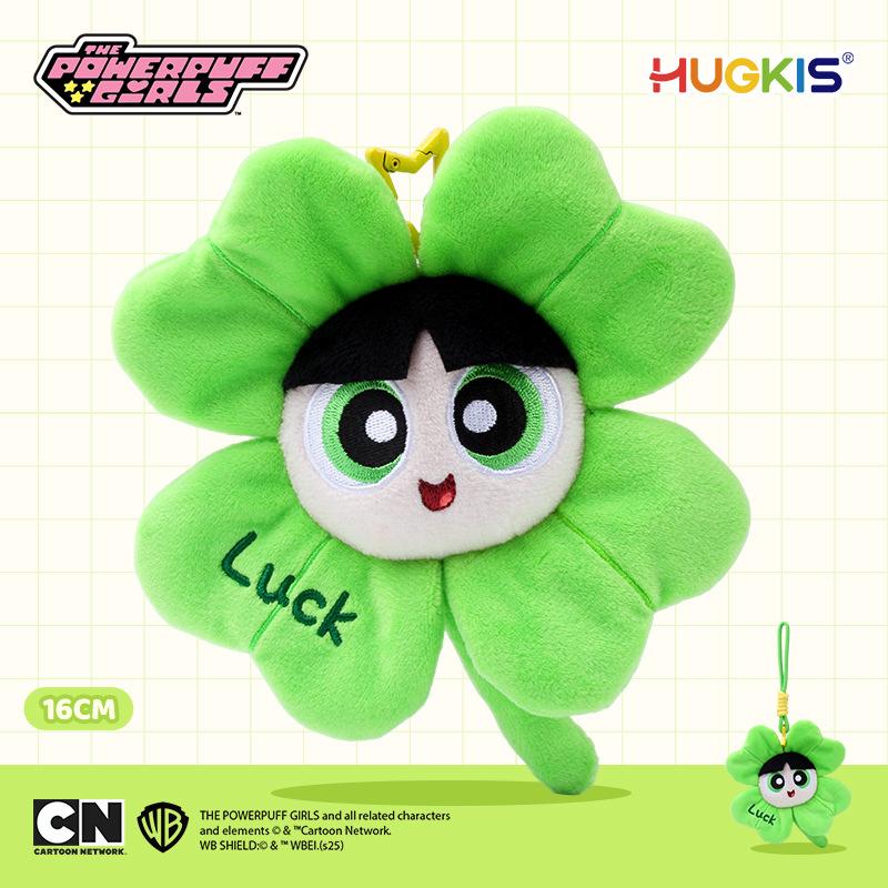 Powerpuff Girls Bubbles Plush Keychain Doll - Cute Cartoon Birthday Gift