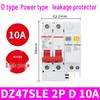 Delixi Type D DZ47SLE 220V 2P Miniature Circuit Breaker with Earth Leakage Protection.