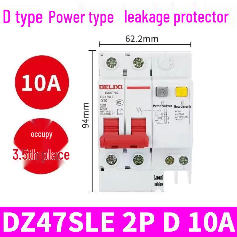 Delixi Type D DZ47SLE 220V 2P Miniature Circuit Breaker with Earth Leakage Protection.