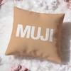 classic brand m-MUJI Cushion Cover Premium Comfort Reversible Pillow Cove -Two in One Design for Any Room & Car Interior