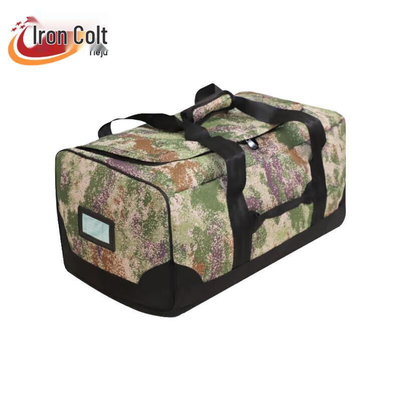 Iron Steed Large Capacity Front Load Gear Bag