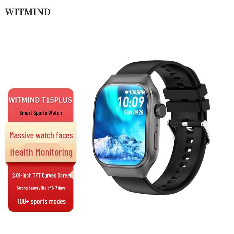WITMIND T15PLUS Smart Sports Health Watch (CN version)