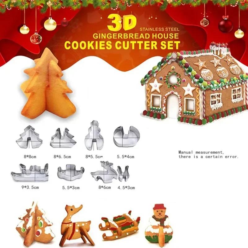 Nová 3D trojrozměrná nerezová forma na sušenky Vánoční perníková chaloupka 10 sad pekařských nástrojů Kuchyňské doplňky