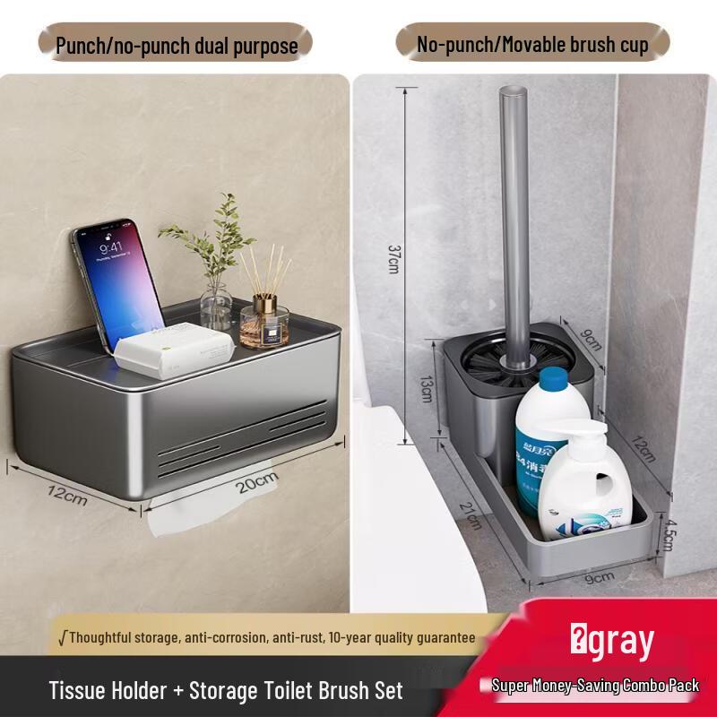 

Bathroom Toilet Brush with Tissue Holder Set
