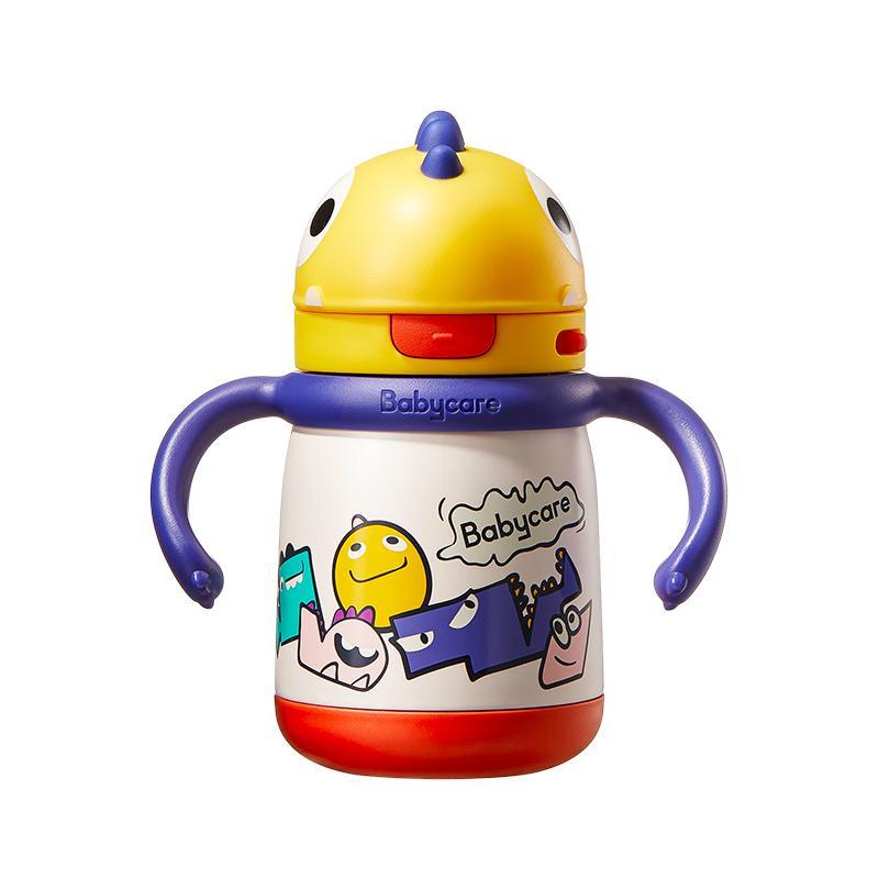 

babycare Kids Insulated Water Bottle