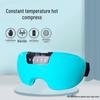 Adult Eye Massager: Vibration & Heating Eye Mask for Fatigue Relief - Perfect Eye Care Gift