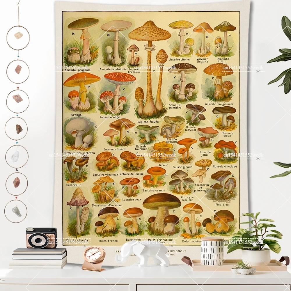 Бохо Винтаж Мексиканские Цветы Гобелен Народные Цветочные Настенные Гобелены Декор Гостиной Эстетика Обои для Стен Общежития 95x73cm