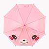 Children's 3D Animal UV Protection Umbrella
