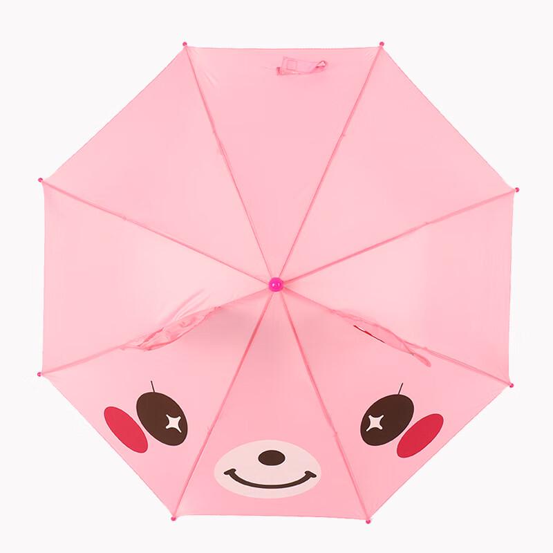 Children's 3D Animal UV Protection Umbrella