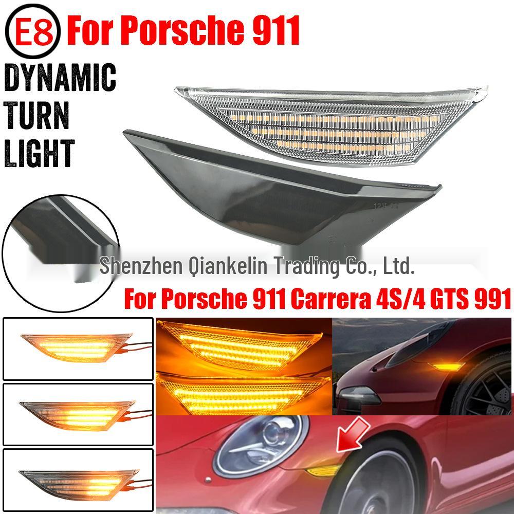Fits Porsche 911 Carrera 991/981: Dynamic Fender Turn Signal Side Marker Light