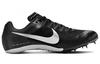 Nike Air Zoom Rival Sprint Spikes 'Black Metallic Silver' DC8753-001