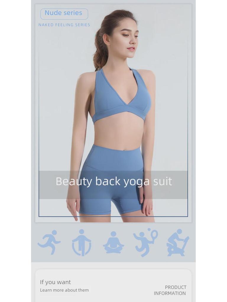 Women's Halter Neck Sports Bra and High Waist Tummy-Lifting Yoga Pants Set with Chest Pad - Quick Dry