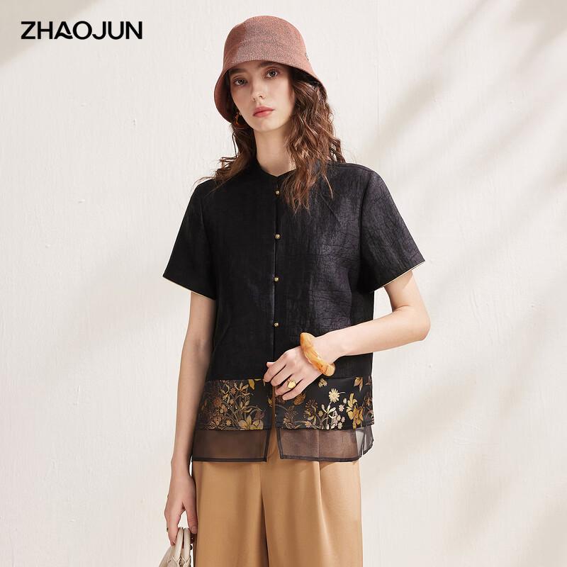 Zhaojun Women s Silk Jacquard Short-Sleeve Top L