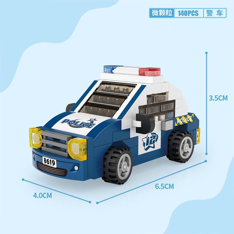 Building Blocks Car Motorcycle Assembly Toy Tank Fire Truck Police Car Model Decoration Male And Female Small Particle Product